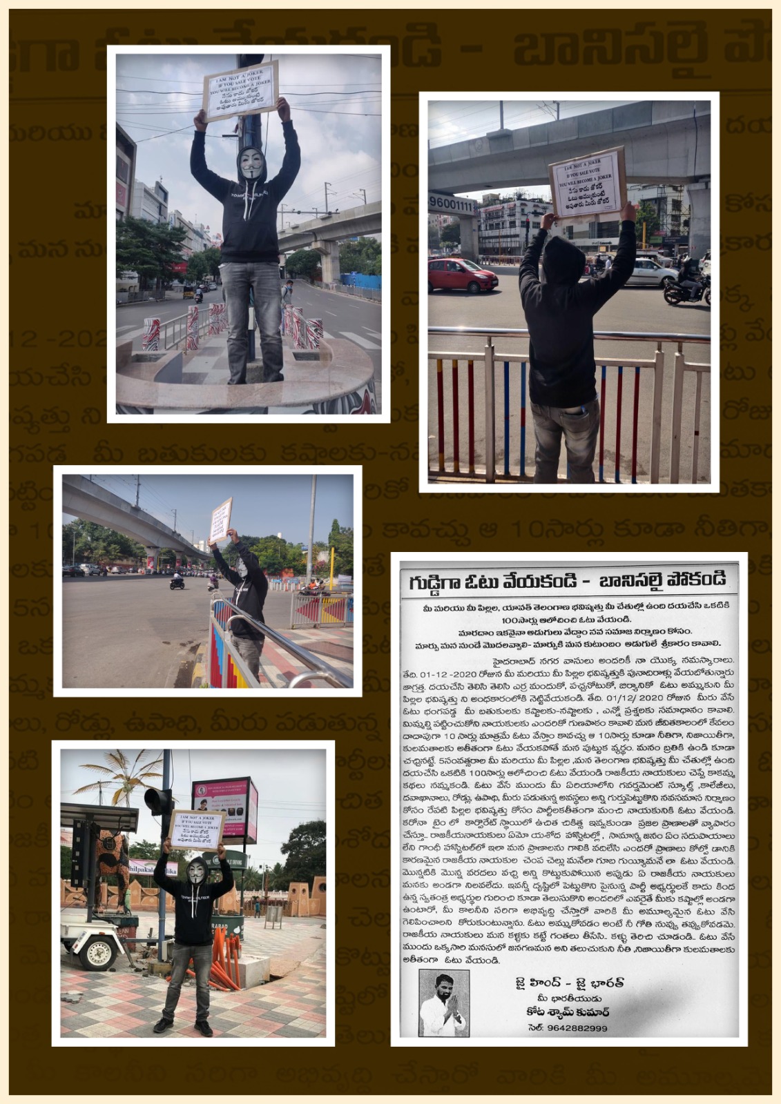 kota_shyam kumar independent candidate services